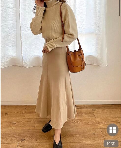 nugu ヌグ AFULE マーメイドコットンロングスカートmermaid cotton long skirt ベージュ