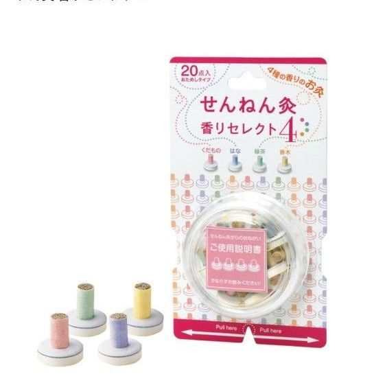 新品未使用 せんねん灸 香りセレクト4