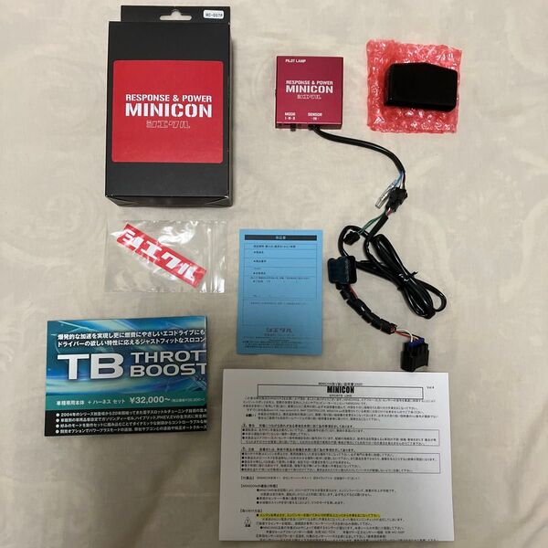 シエクル ミニコン MC-D07P ダイハツ ウェイク KFターボ使用 使期間僅か 美品 サブコン LA700S