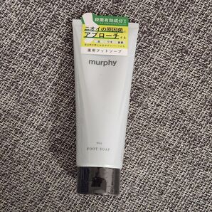 マーフィー 薬用フットソープ 150g