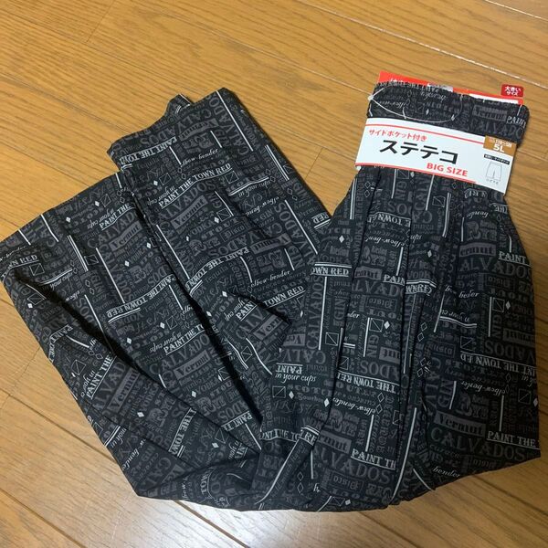 5L ステテコ サイドポケット付き