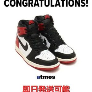 27cm NIKE Air Jordan 1 Retro High OG Reimagined つま黒