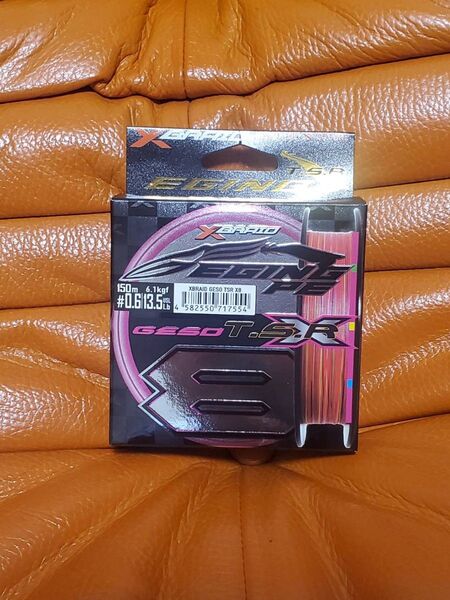 XBRAID GESO T.S.R X8 0.6号 150m
