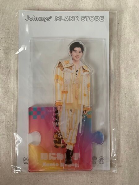 なにわ男子 長尾謙杜 アクスタ アクリルスタンド