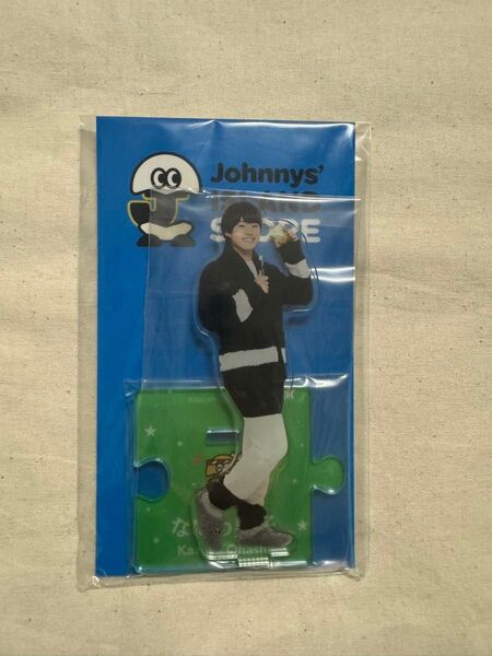 なにわ男子 大橋和也 アクスタ アクリルスタンド