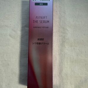 アスタリフト ザ セラム リンクルリペア 夜用 18g
