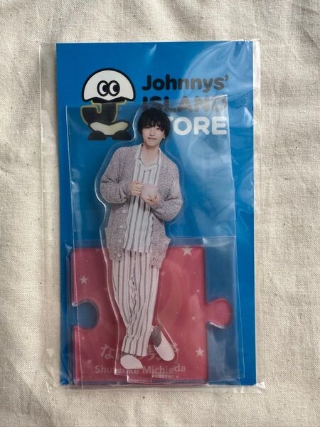 なにわ男子 道枝駿佑 アクスタ アクリルスタンド