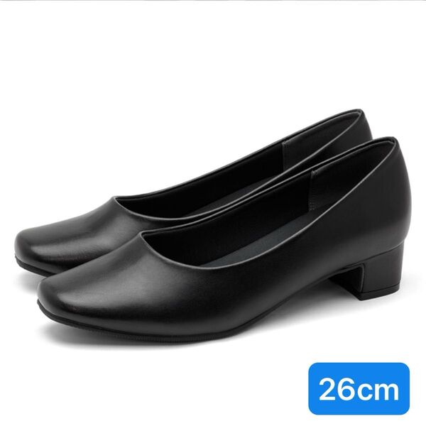 【新品】黒パンプス703BL/26cm冠婚葬祭 就活 入学式 痛くない 走れるパンプス 靴 ブラック パンプス シューズ