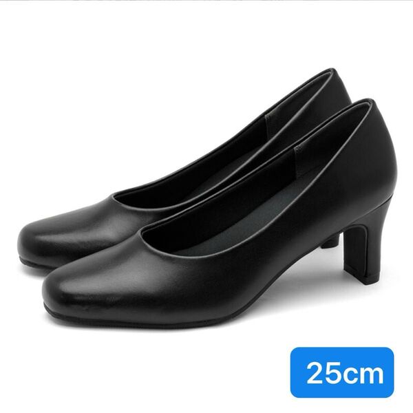 【新品】701BL/25cm 黒パンプス 黒 ブラック ハイヒール 靴 shoes 通勤 リクルート 就活 面接スクエアトゥ