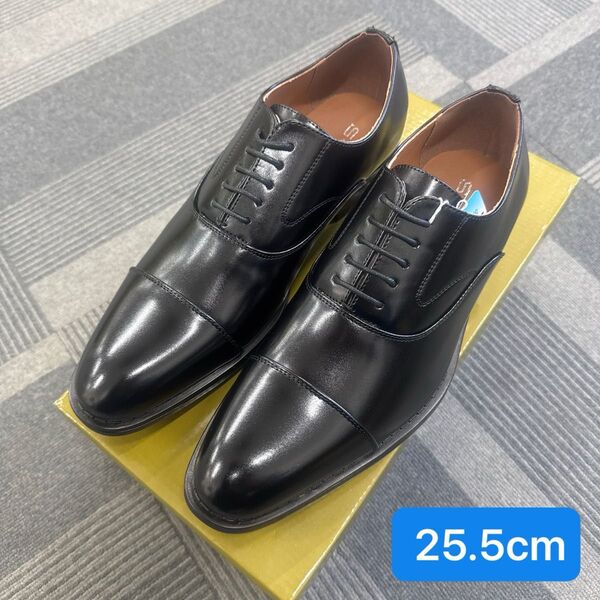 【新品】1210BL/25.5cmブラック 入学式 卒業式 内羽根 ストレートチップ 冠婚葬祭 ビジネスシューズ アウトレット