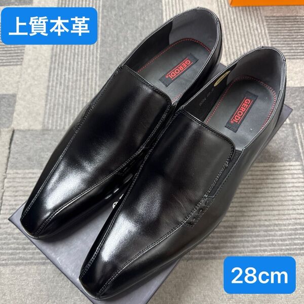 【訳あり新品】上質本革K5034BL/28cm ビジネスシューズ スリッポン レザー ブラック 靴 黒 シューズ