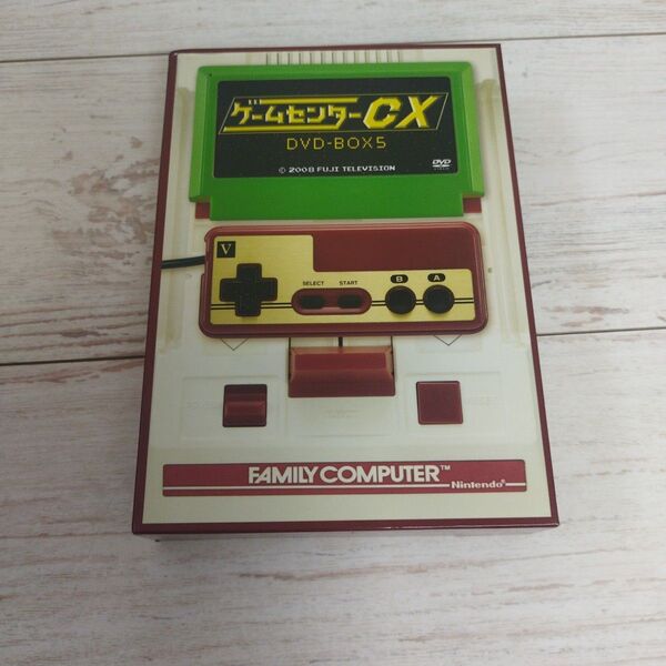 ゲームセンターCX DVD-BOX5