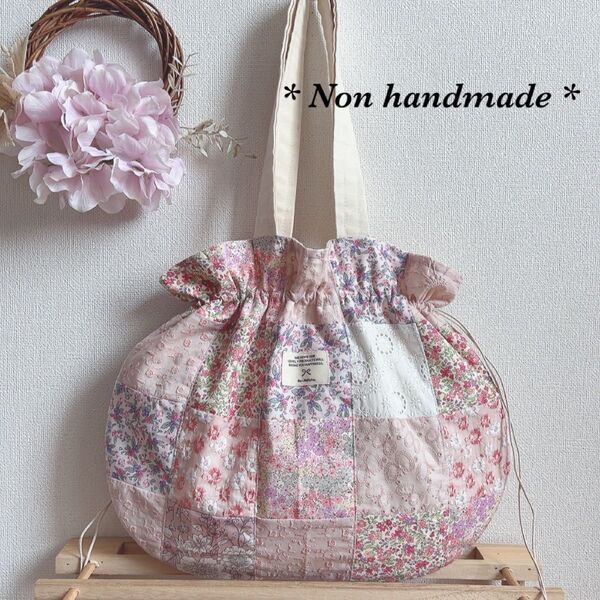 061**ハンドメイド 巾着トートバッグ パッチワーク ピンク 花柄 刺繍