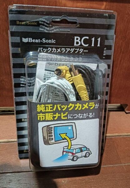 Beat-Sonic BC11 バックカメラアダプター アルファード10