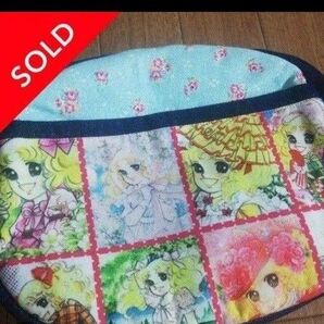 (確認用)・USED・キャンディキャンディ・ショルダーバッグ