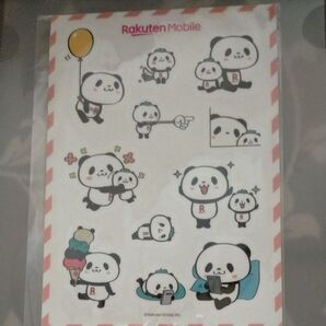 楽天パンダ ステッカー シール