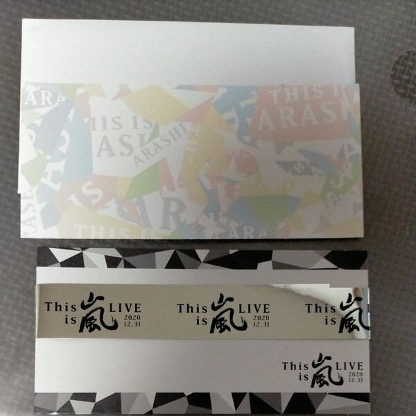 this is 嵐 LIVE 2020年12月31日 半券 銀テープ 銀テ ARASHI チケット 相葉 松本 二宮 大野 櫻井