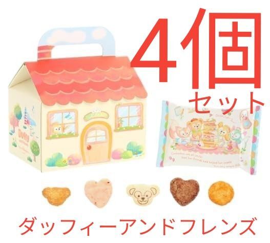 ダッフィー&フレンズ おせんべい「ダッフィー&フレンズ・ワンダフルキッチン」4個セット 東京ディズニーリゾート お土産