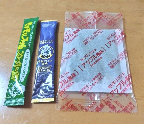 モリモリスリム コーヒー アップル風味 フルーティー青汁