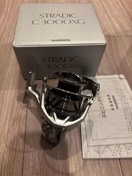 【美品】23ストラディックC3000XG