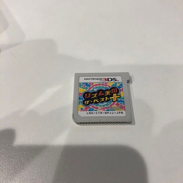 リズム天国+ザベスト 3DS ソフトのみ