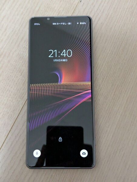 【訳有・ジャンク】SONY Xperia 1 iii 256GB フロストグレー docomo SIMフリー SO-51B
