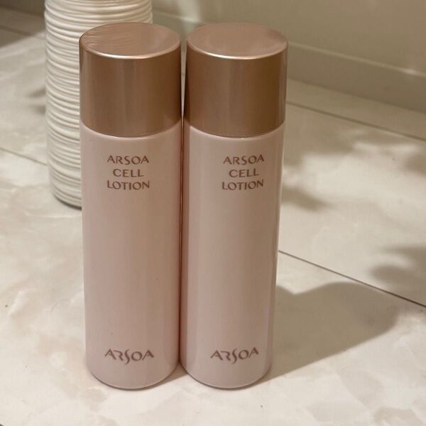 新品 アルソアセルローション150ml2本セット