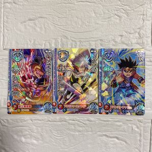 ダイの大冒険 クロスブレイド 店頭配布カード 3枚