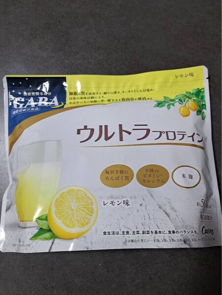 カーブス ウルトラプロテイン レモン味