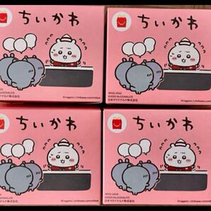 ちいかわ ハッピーセット ちいかわ マクドナルド ハッピーセット コンプリート 第一弾