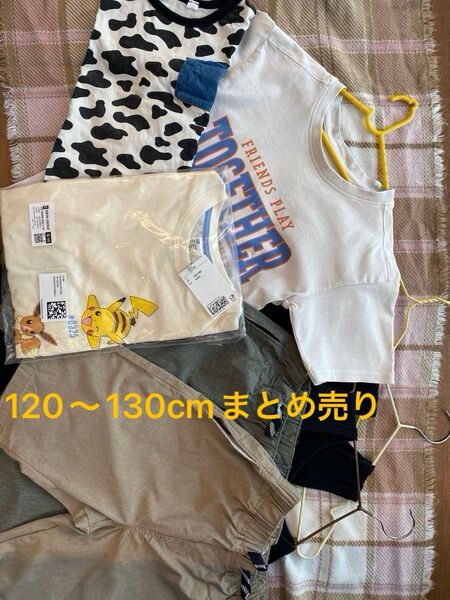 肌着3枚 H&M未使用の部屋着ポケモンパジャマ・Tシャツ・半ズボン2枚120〜130cm 子供服まとめ売り キッズ