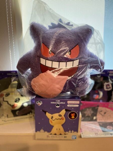 一番くじ ポケモン♪ゲンガーぬいぐるみ ミミッキュライト★
