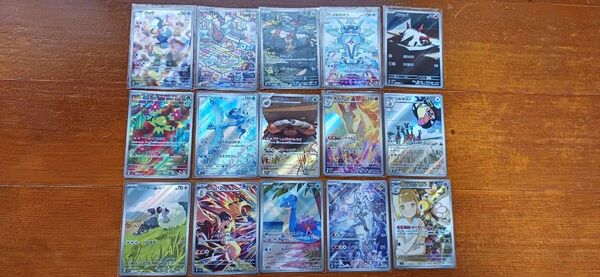 ポケモンカード AR 15枚セット ヒビキ リーリエ Nのレシラム カスミのラプラス他