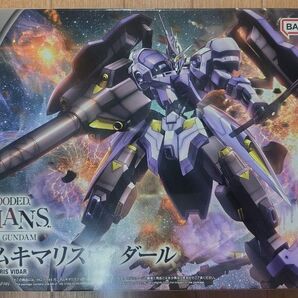 ガンダムキマリスヴィダール (1/144スケール HG IRON-BLOODED ORPHANS 035 機動戦士ガンダム)