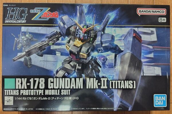 ガンダムMK-II(ティターンズ仕様) (1/144スケール HGUC REVIVE 194 機動戦士Zガンダム 2310610)