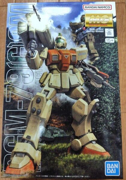 RGM-79(G) 陸戦型ジム (1/100スケール MG その他 機動戦士ガンダム 第08MS小隊 0103907)