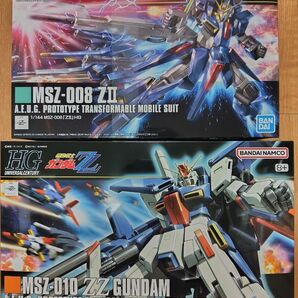 HG 1/144 MSZ-010 ダブルゼータガンダム + ZZII(ゼッツー)