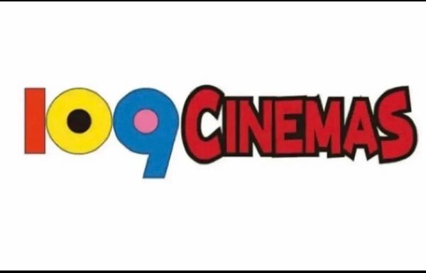 109シネマズの映画鑑賞優待券4枚セット