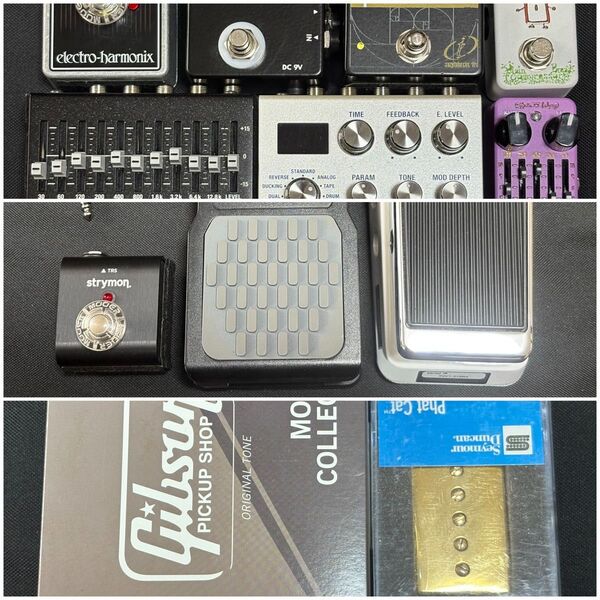 Effects pedals & pickups