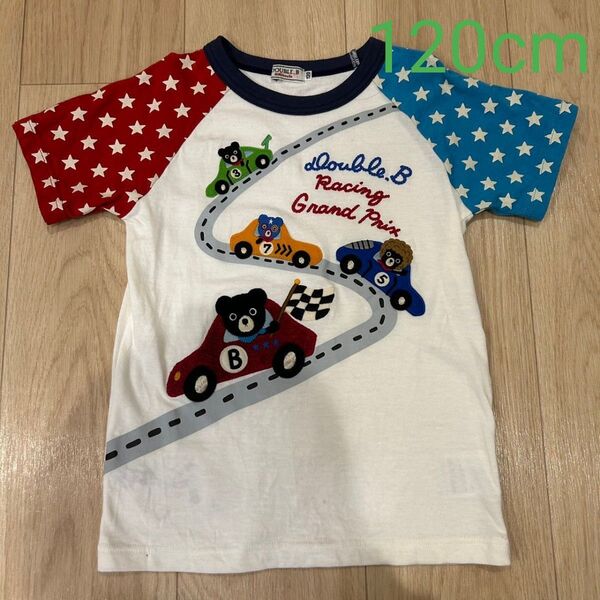 MIKI HOUSE ミキハウス DOUBLE.B 半袖 Tシャツ レーシングカー 車 豪華ワッペン Bくん 120cm
