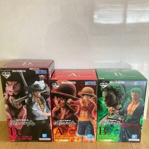 一番くじ ワンピース 試練のその先へ MASTERLISE フィギュア3体セット 新品未開封