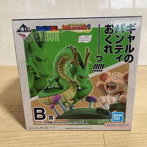 一番くじ ドラゴンボール DRAGON HISTORY B賞 ウーロン&神龍 フィギュア