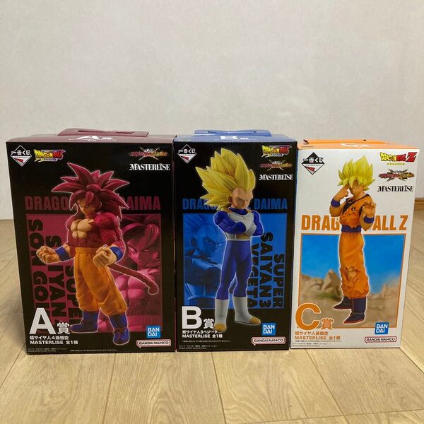 ドラゴンボール オムニバスCROSS A賞 B賞 C賞 3体セット