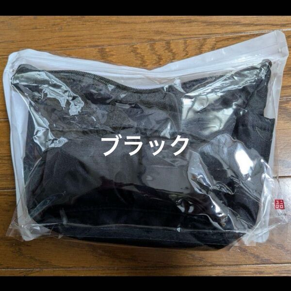 マルチポケットミニバッグ ユニクロ UNIQLO マルチポケットミニバッグ 黒 ショルダーバッグ 非売品