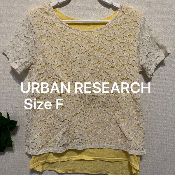 URBAN RESEARCH レースノースリーブトップス 優しさ可愛らしさ 楽しい