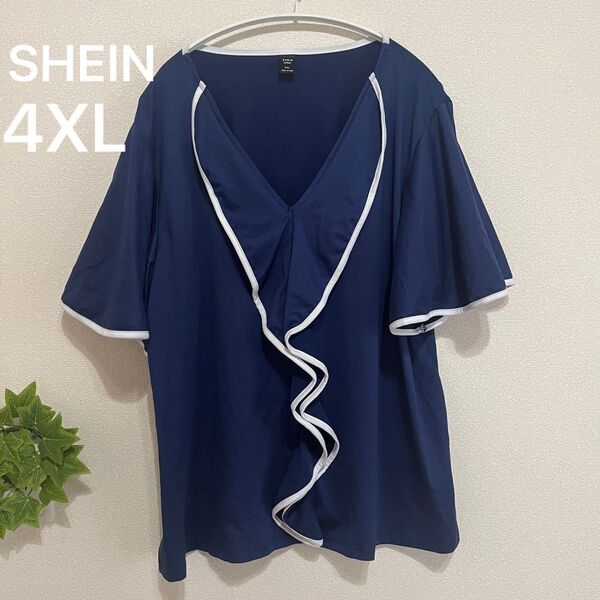 SHEIN トップス 4XL ネイビー フリル 大きいサイズ