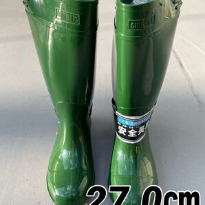 安全長靴 つま先の鋼鉄製 先芯入り 耐油加工 抗菌 防滑 グリーン 27.0㎝
