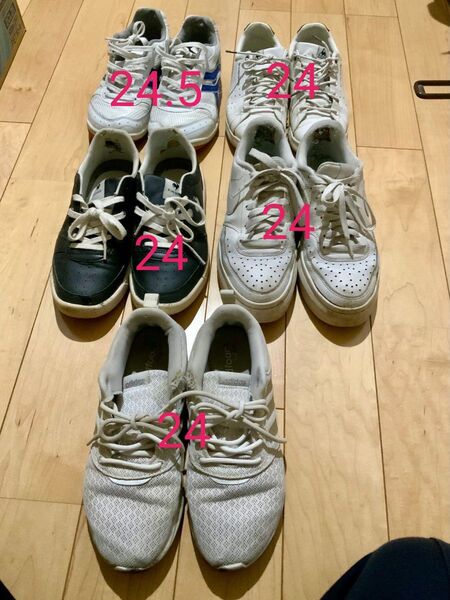 シューズまとめ売り(個別売りも可能です)