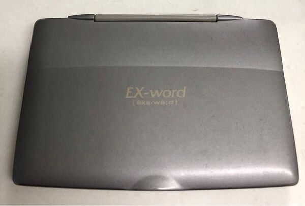 CASIO 旺文社 EX-word XD-J55+水でふくらむスポンジカプセル2は、12種類のうち1つになります。