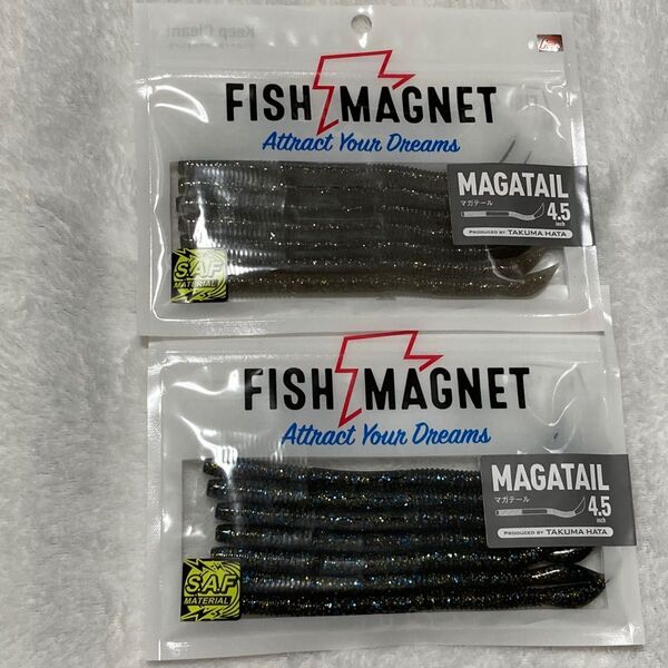 ザップ フィッシュマグネット マガテール Fエコ 4.5in ゴーストスケールシャッドとマルハタスモークギル セット販売